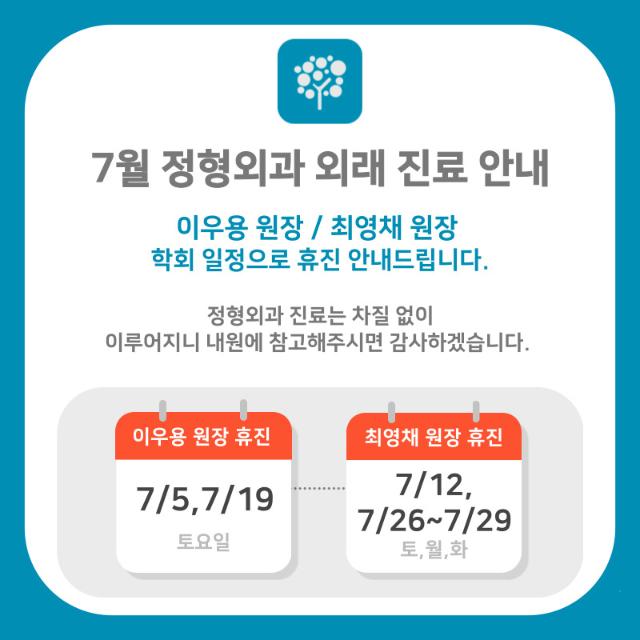 임시 이미지